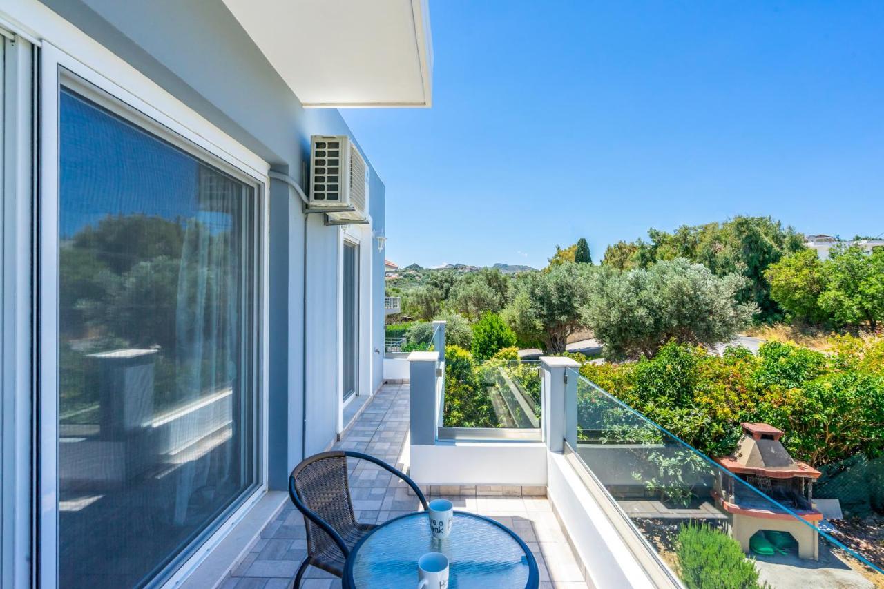 Aristos Garden * Kalithies