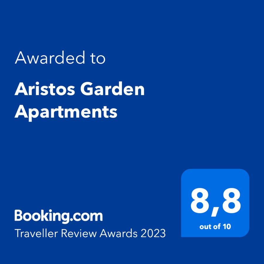 Aristos Garden * Kalithies